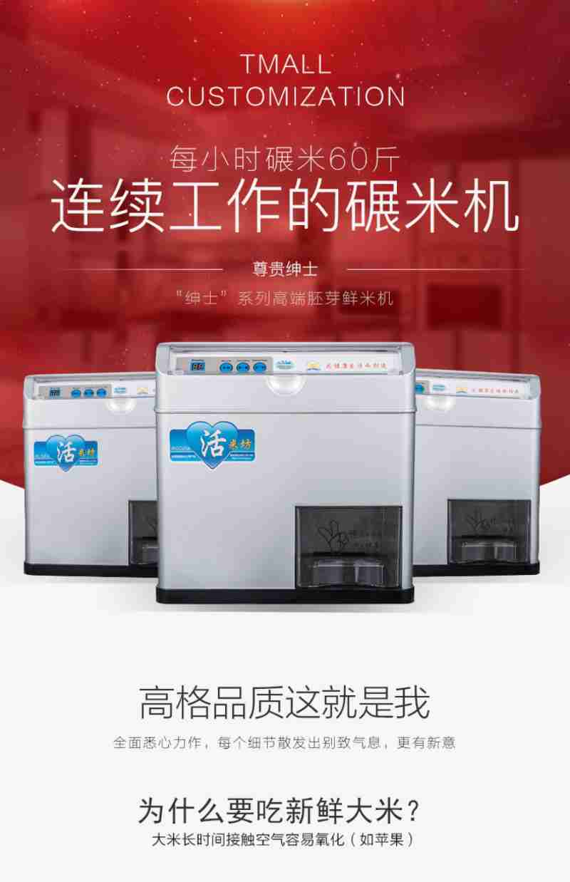 胡东方倾听一线职工心声(央广网发 陈志旭 摄)