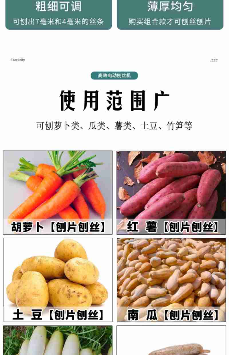 帮游客穿救生衣
